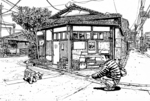 タダユキヒロ